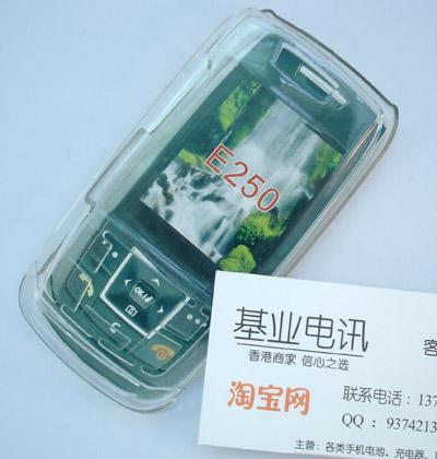 SAMSUNG塑料保护套 三星E258 E250水晶壳 透明保护壳 卡通彩壳