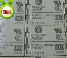 DK2A-12V