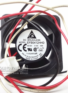 华三H3C 3600 5600交换机风扇 台达4020风扇12V 0.15A EFB0412HHD