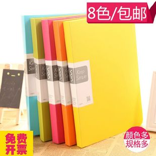 包邮树德资料册文件夹多层透明袋活页插页夹A4试卷夹谱夹本4060页