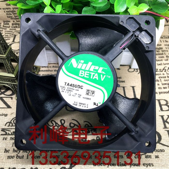 NIDEC 12cm TA450DC B33534-55 24V 0.45A 变频器大风量风扇