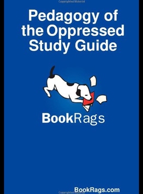 【预售】Pedagogy of the Oppressed Study Guide