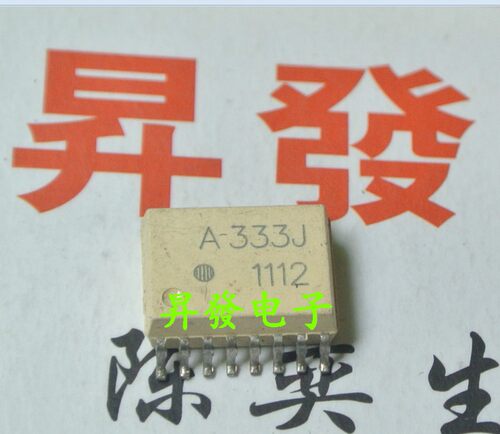 〖昇發电子〗贴片光耦 ACPL-333J HCPL-333J A333J SOP16
