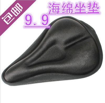 Selle de vélo - Ref 2345136 Image 1