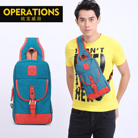 Sac homme - Ref 55724 Image 12