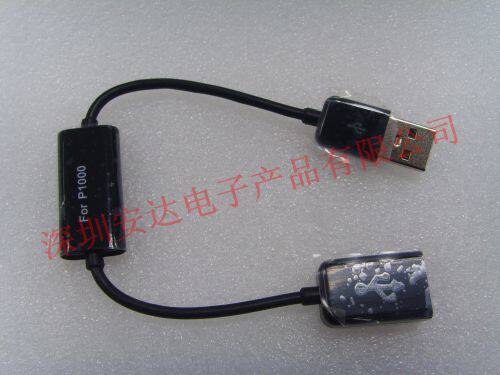 Câble extension USB - Ref 442210 Image 1