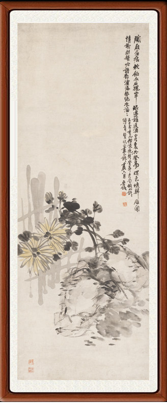 国画山水花鸟画字画客厅心经高清篆书画装饰画吴昌硕菊花图赠装裱
