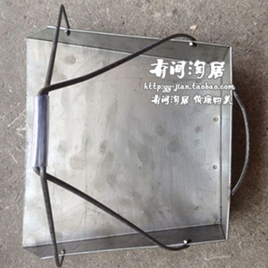 Y-JIAN 铁皮垃圾铲 铁皮畚箕 垃圾铲斗垃圾斗结实加厚簸箕 小号