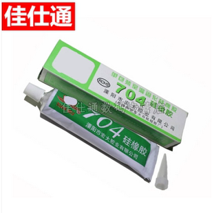 净含量45g 704 乳白色 高品质硅橡胶 散热配套 硅橡胶