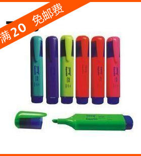 文具批发 TOYC荧光笔 SP-25荧光笔 记号笔 醒目笔 涂改笔