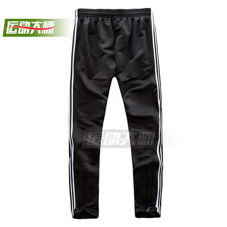 survêtement sport - Ref 563917 Image 115