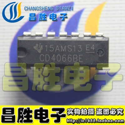 CD4066BETC4066BPMC14066BCP