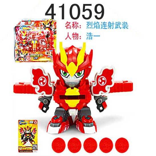 正版激战奇轮1机器人变形玩具4机器人/机甲成品/变