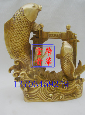 鲤鱼跃龙门风水摆件鲤鱼跃龙门