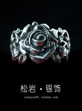 原创玫瑰情人节生日礼物饰品尾戒