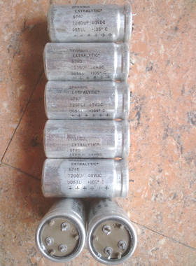SPRAGUE 美国思碧 EXTRALYTIC 674d系列 40v 2200uf 发烧电容