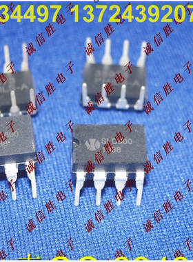 全新正品进口SLC800 SSOUSA DIP-8直插 光耦隔离器 光电耦合器