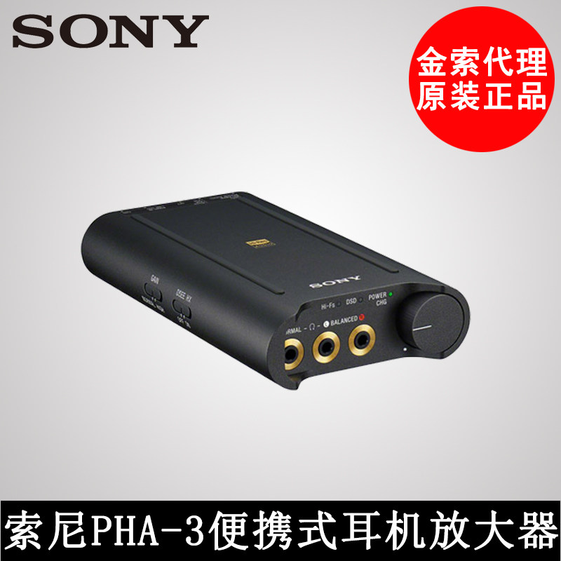 果粉信大法，我的音乐低烧之路