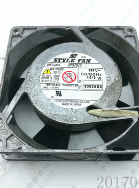 原装正品日本STYLE FAN UP92B20-T AC200V 10/9W 9225 铝框 风扇