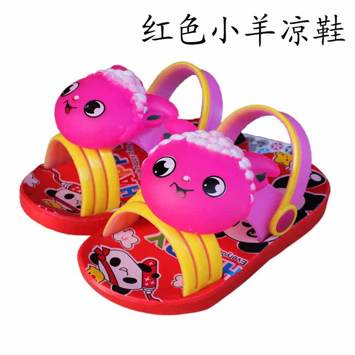 Chaussons enfants en autre pour été - semelle plastique - Ref 1025536 Image 1