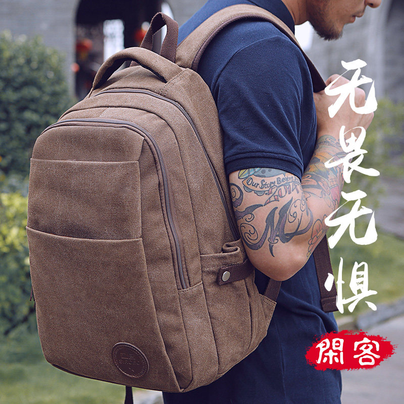 Sac pour homme - Ref 50783 Image 5