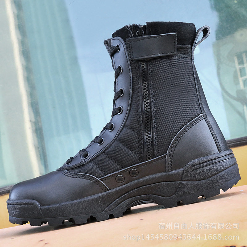 Bottes militaires - étanche - Ref 1397467 Image 1