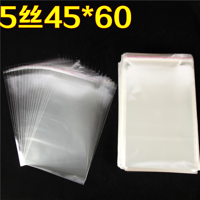 OPP不干胶自粘袋大号批发定做 透明服装塑料包装袋45*60cm