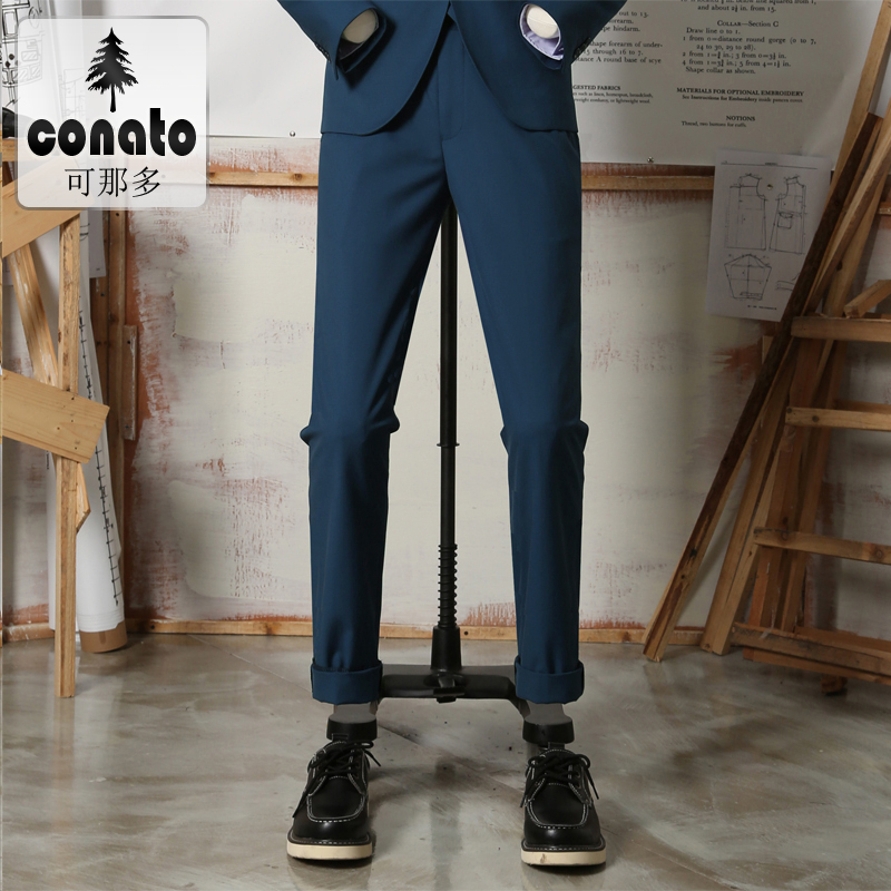 Pantalon - Ref 1489900 Image 1