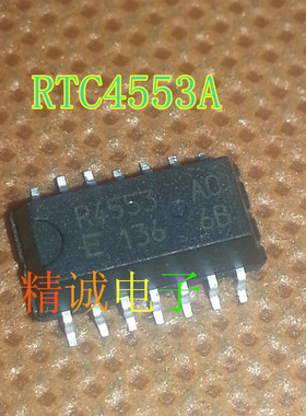 RTC4553AC R4553A R4553AC 全新原装进口IC 实体店库存