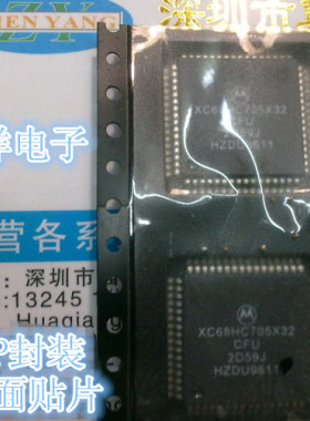AD6421AST AD QFP 全新实体店现货
