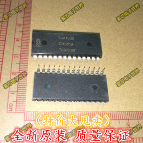 全新原装 SJA1000 SJA1000N DIP28 CAN控制器接口芯片 正品