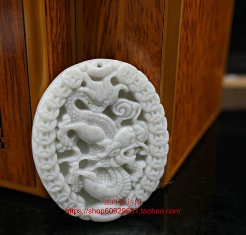 生肖龙金钱龙玉石挂件吊坠牌