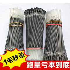 Accessoire cheveux - Ref 1205598 Image 11