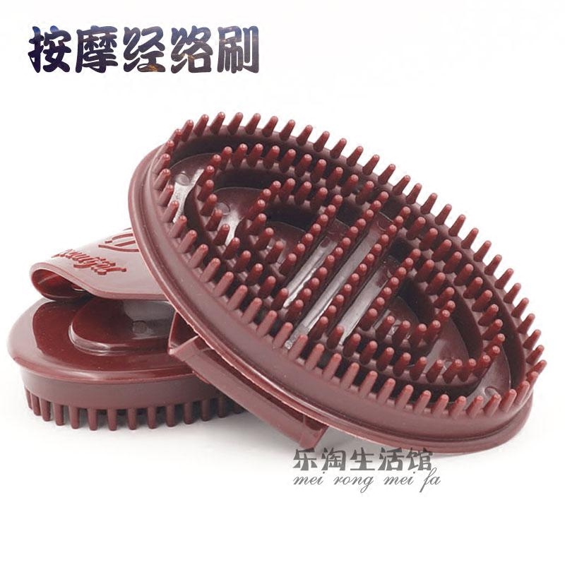 五行经络刷全身按摩刷家用腿部背部腰部魔蝎刷筋络刷身体刷精油刷
