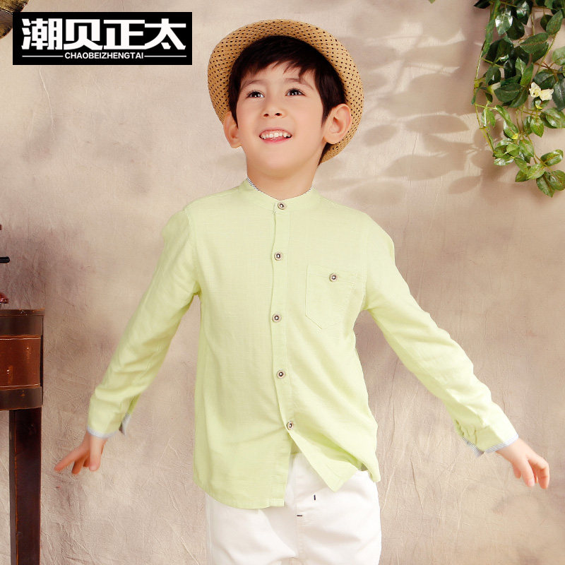 Chemise garcon à manche longue - Ref 2077043 Image 1