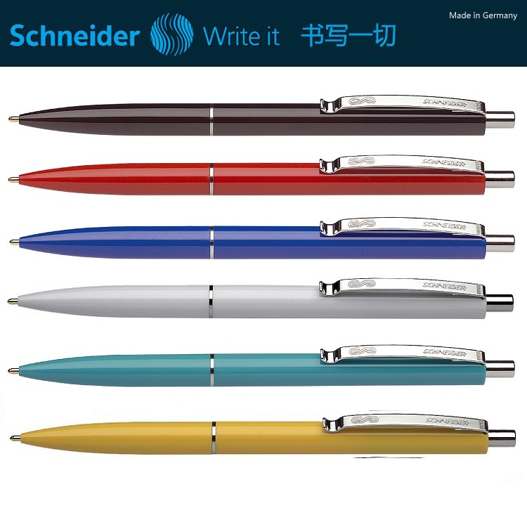 德国进口施耐德Schneider圆珠笔 K15多色 可定制印刷企业广告L
