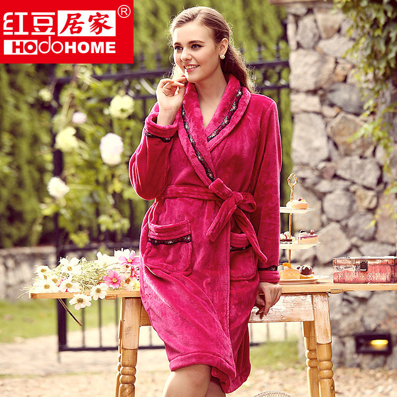 Peignoir jeunesse HODOHOME BJ718** - Ref 589747 Image 1