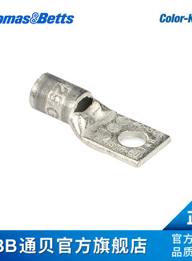 ABB通贝Color-Keyed铜鼻子 300M10-A单孔直型冷压连接器 线缆端子
