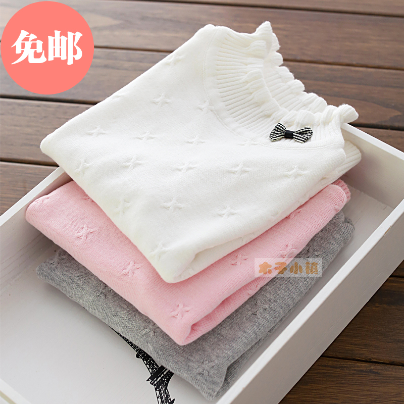 Pull fille - Ref 2104673 Image 1