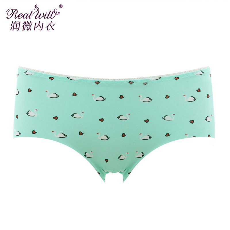 Slip jeunesse REALWILL en nylon - Ref 666224 Image 1