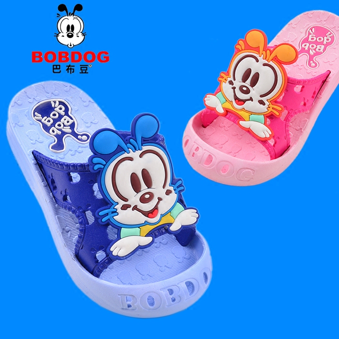 Chaussons enfants en autre pour été - semelle caoutchouc antidérapant - Ref 986421 Image 1