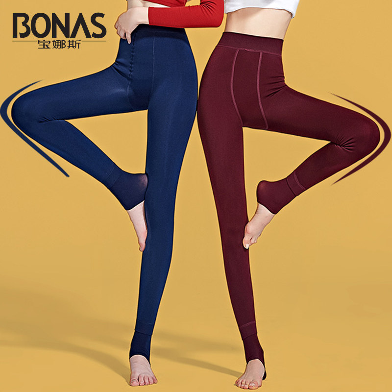 Pantalon collant BONAS - Ref 750677 Image 1