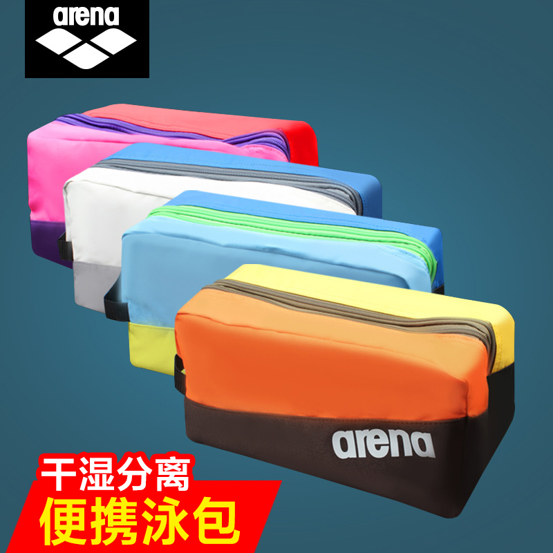 Sac de sport - Ref 10630 Image 1
