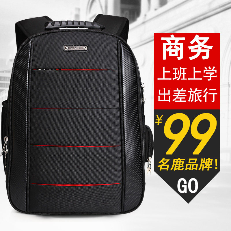 Sac pour homme - Ref 49748 Image 1