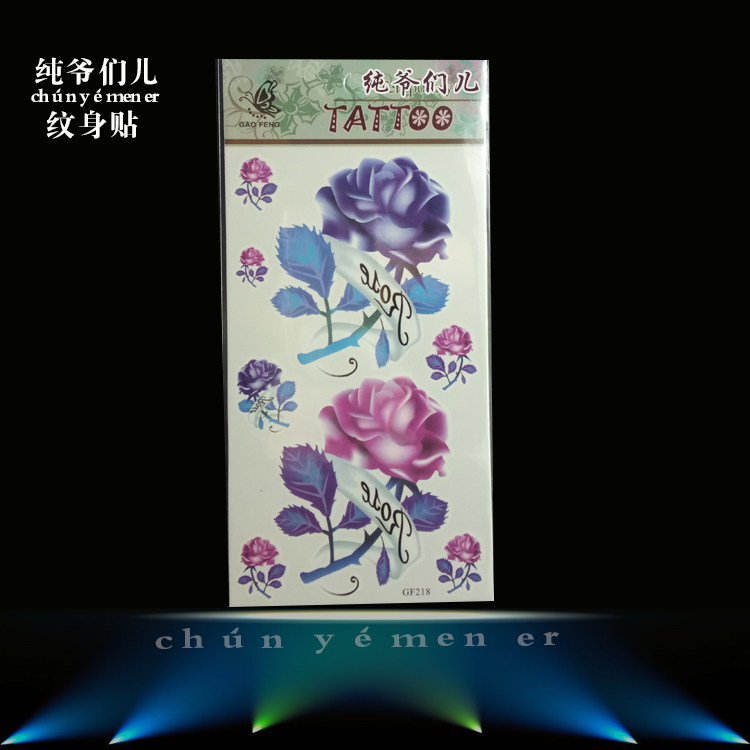 [纹艺饰界身体彩妆]GF218紫色花朵防水纹身贴女 影楼月销量1件仅售1.45元