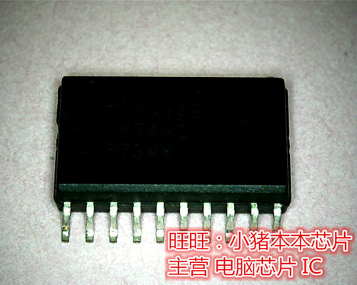 MM74HC573MM  MM74HC573WM  SOP7.2尺寸 全新现货 一个起售