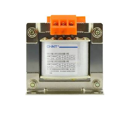 原装 正泰控制变压器300W (NDK)BK-300VA  380v转220v 有现货的