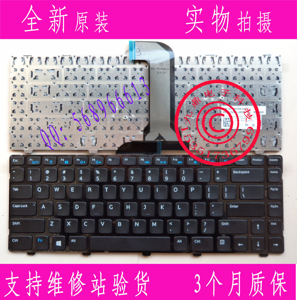 戴尔Dell V3421 3421 2421 5421 5437 5435 M431R US 笔记本键盘