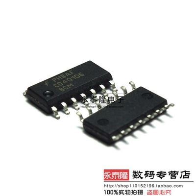 CD40106 CD40106BM CD40106BCM SOP-14 6个施密特触发器