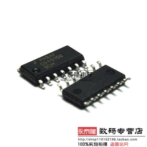 CD40106 CD40106BM CD40106BCM SOP-14 6个施密特触发器